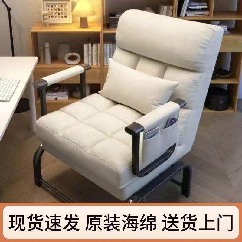 折叠躺椅办公室午休单人床家用多功能懒人沙发床一体两用椅折叠床