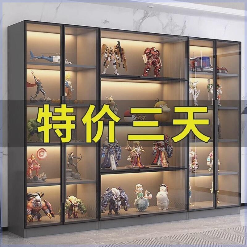 放手办的展示柜手办乐高展示柜玻璃展示柜手办柜家用礼品乐高模型