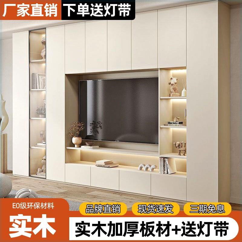 电视柜客厅家用实木电视柜一体满墙悬空电视背景墙定制电视机柜客