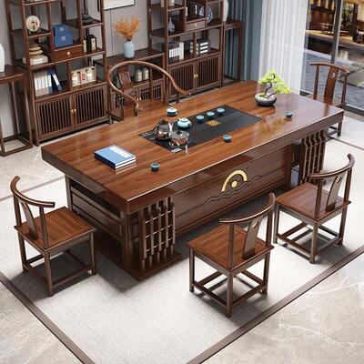 实木原木大板桌椅组合办公室禅意茶几一桌五椅家用茶桌一体一整套