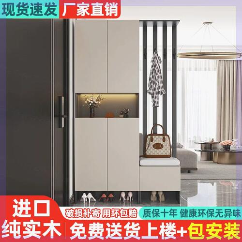 玄关鞋柜一体隔断柜轻奢