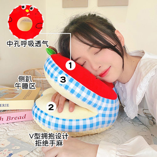 午睡枕趴办公室工位学生