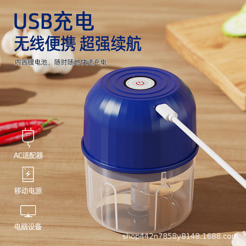 电动捣蒜器多功能绞肉机