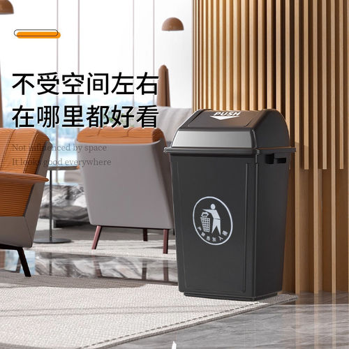 垃圾桶家用大号厨房卫生