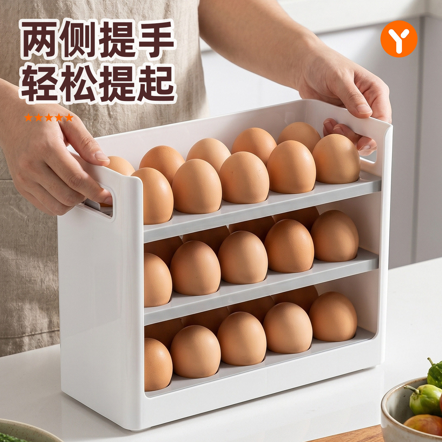 冰箱侧门鸡蛋收纳盒存放