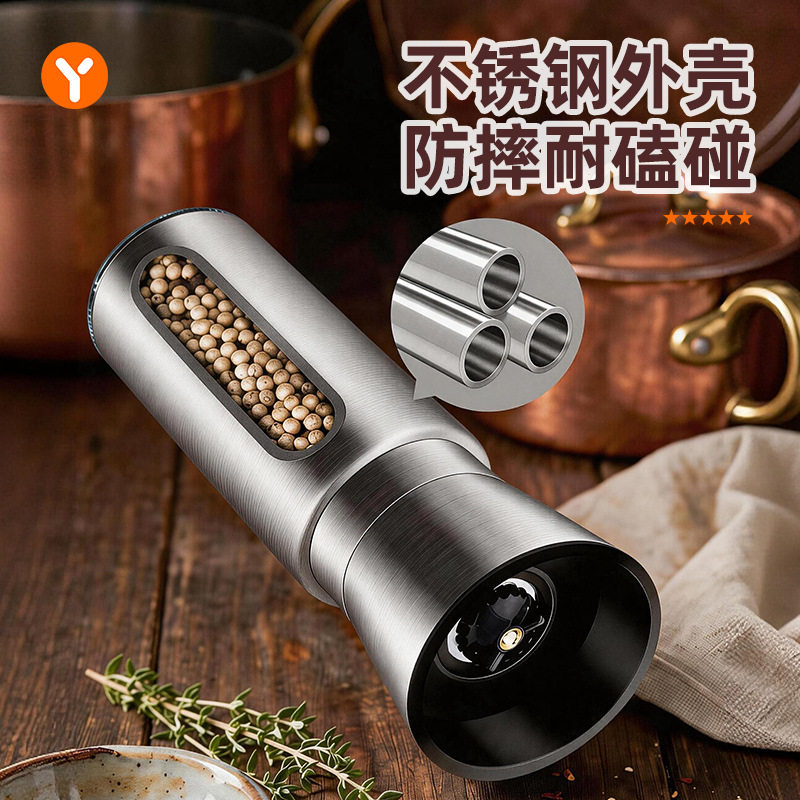 不锈钢胡椒研磨器手动家
