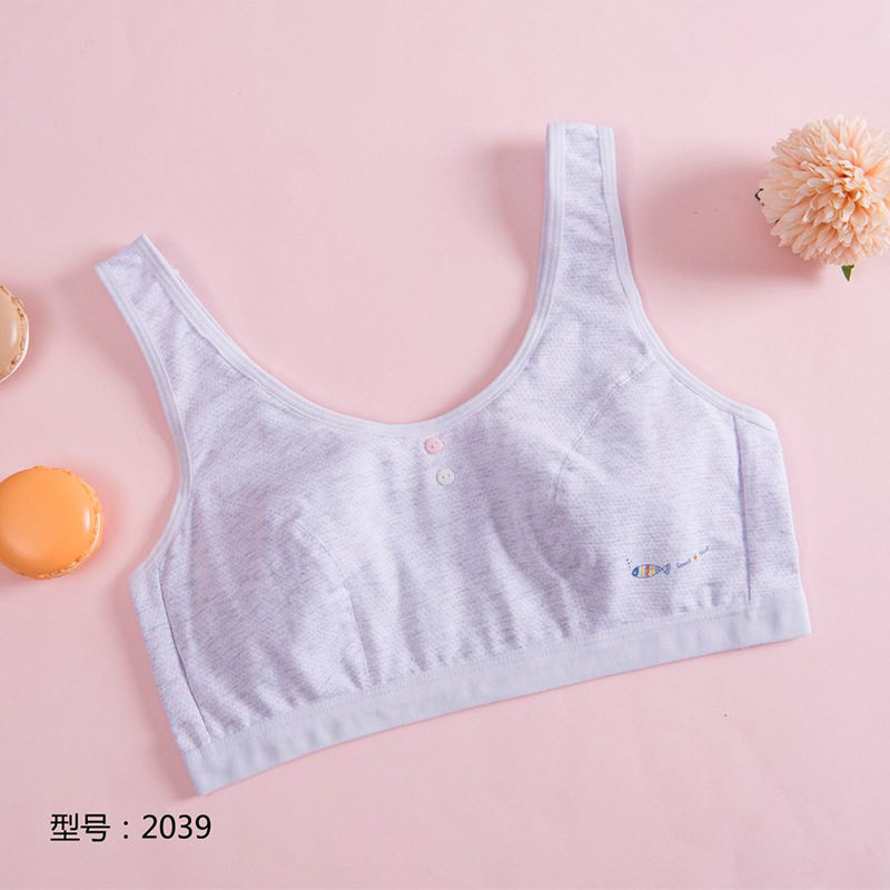 少女内衣棉女童学生发育