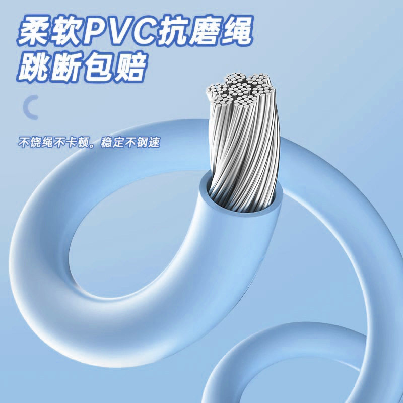 无绳跳绳计数中考学生钢
