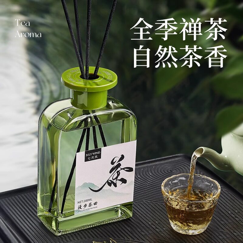 全季禅茶酒店香薰室内持