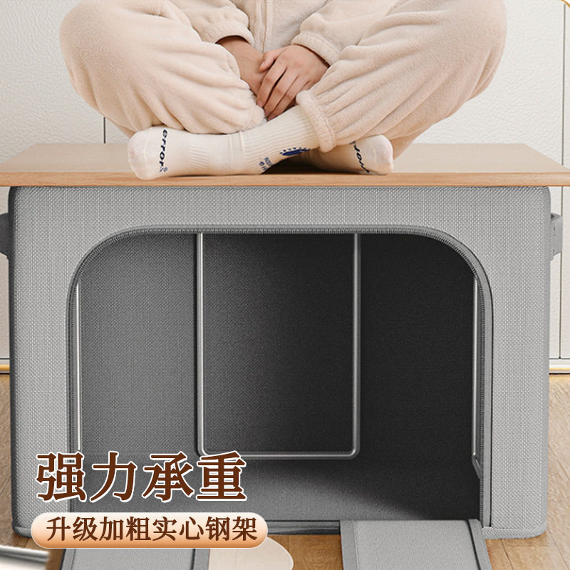 衣服收纳箱家用布艺大容