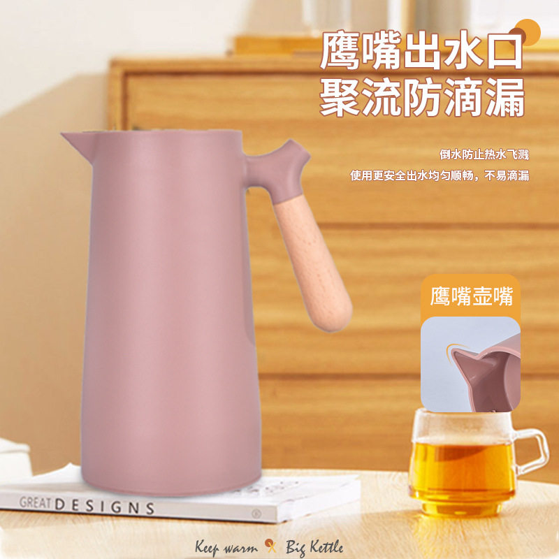 北欧时尚家用保温壶木柄