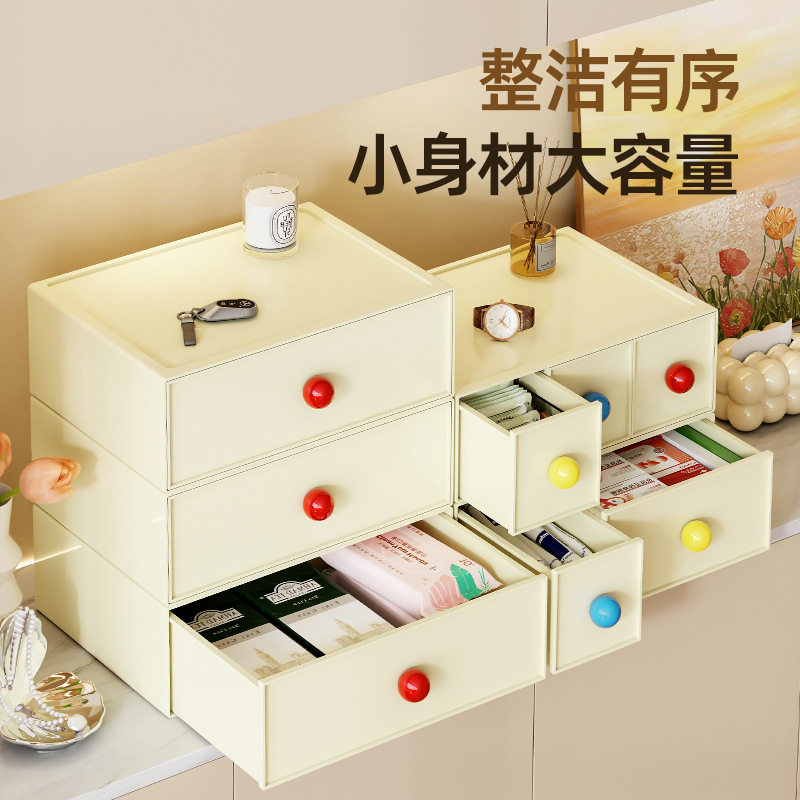 多巴胺入户玄关收纳盒整
