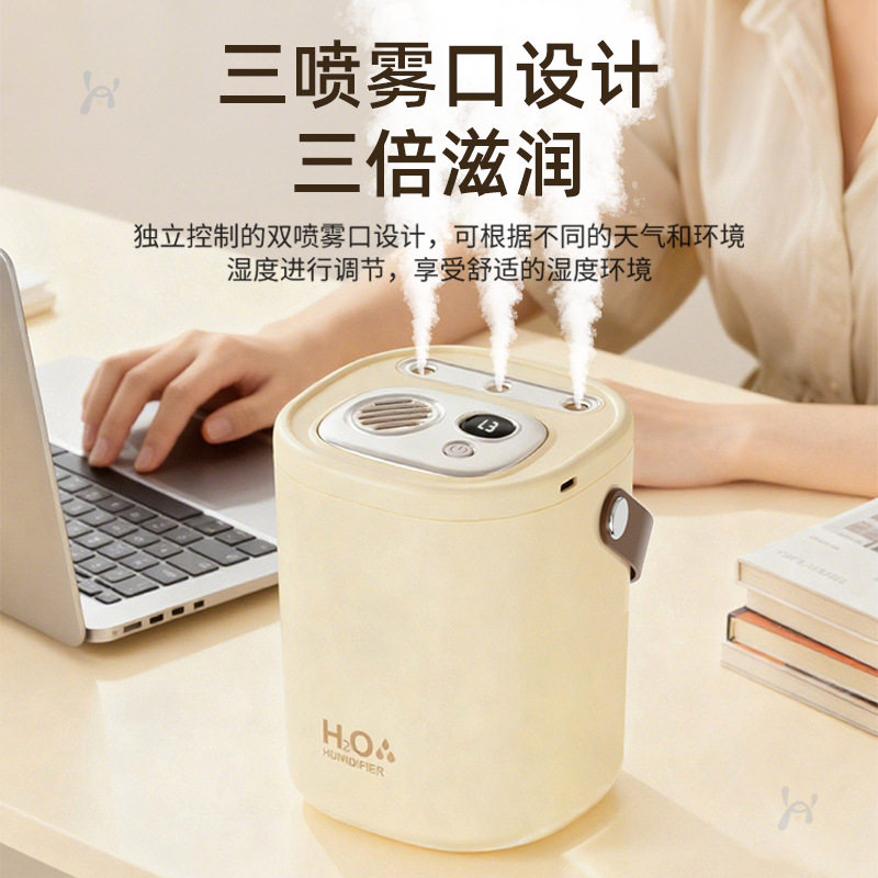 空气加湿器家用轻音卧室