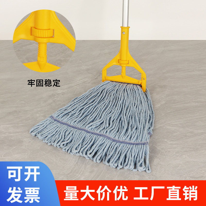 拖把螺旋夹布式拖地神器