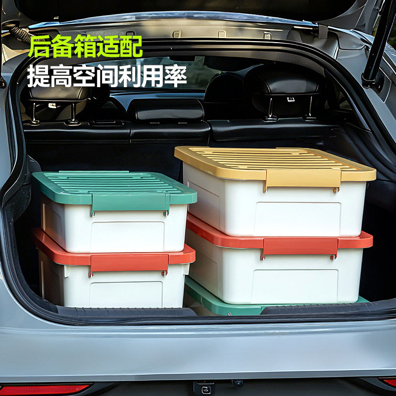 百纳邦首收纳箱防尘可叠