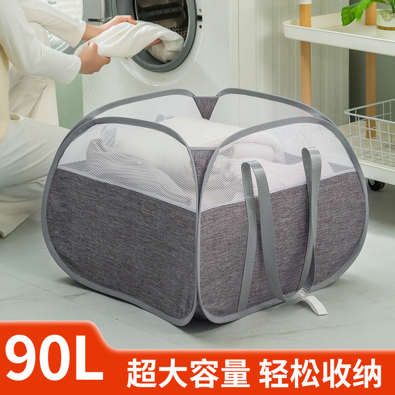 可折叠脏衣篓加厚牛津布