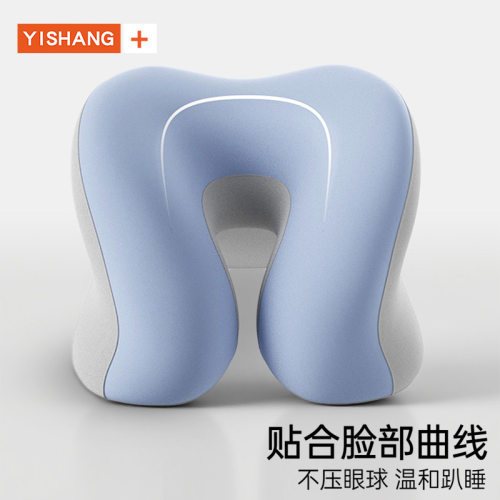 儿童学生初高中生专用午