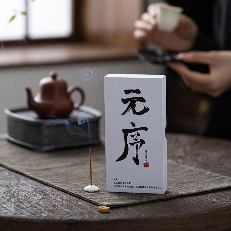 静慧文化线香日式香熏香