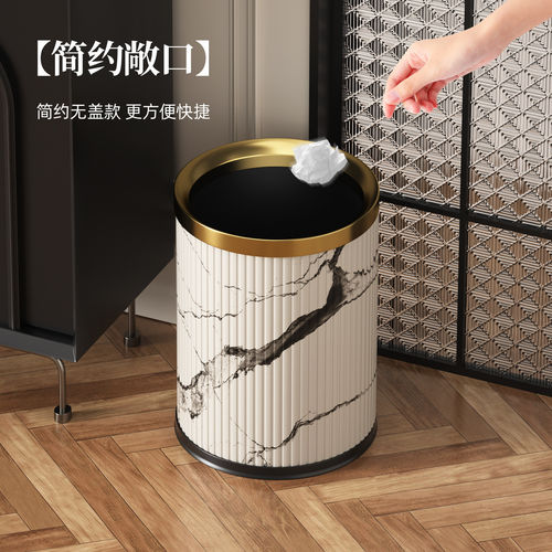 国风高档垃圾桶家用客厅