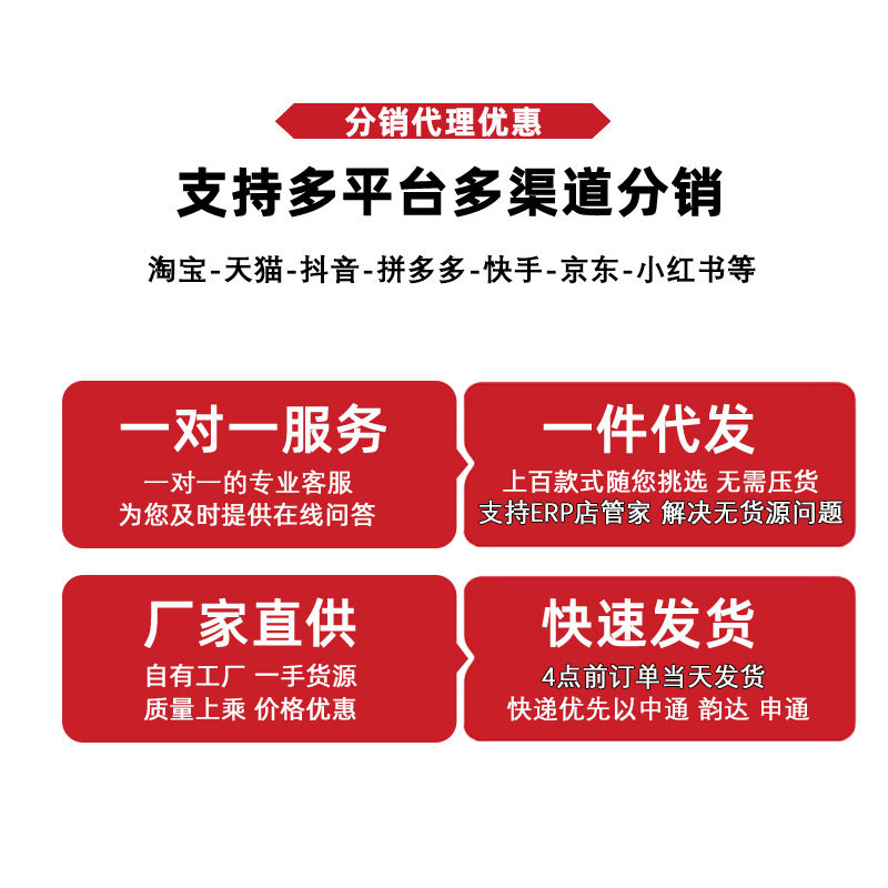 车载香氛香薰自动喷雾机