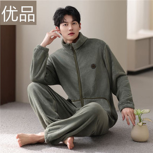 美梦男款可外穿睡衣2025新款冬季男士长袖大码加绒加厚家居服套装