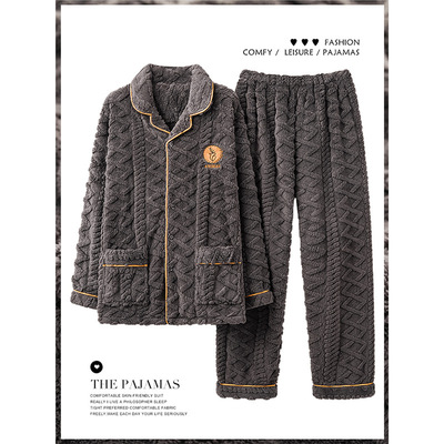 美梦2025新款珊瑚绒睡衣男秋冬季大码加绒加厚冬天保暖家居服外穿