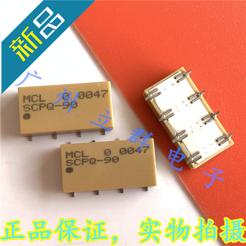 SCPQ-90 进口 功分器 两路90度 Mini-Circuits 55-90mHz 丿 标准件/零部件/工业耗材 车间地垫 原图主图