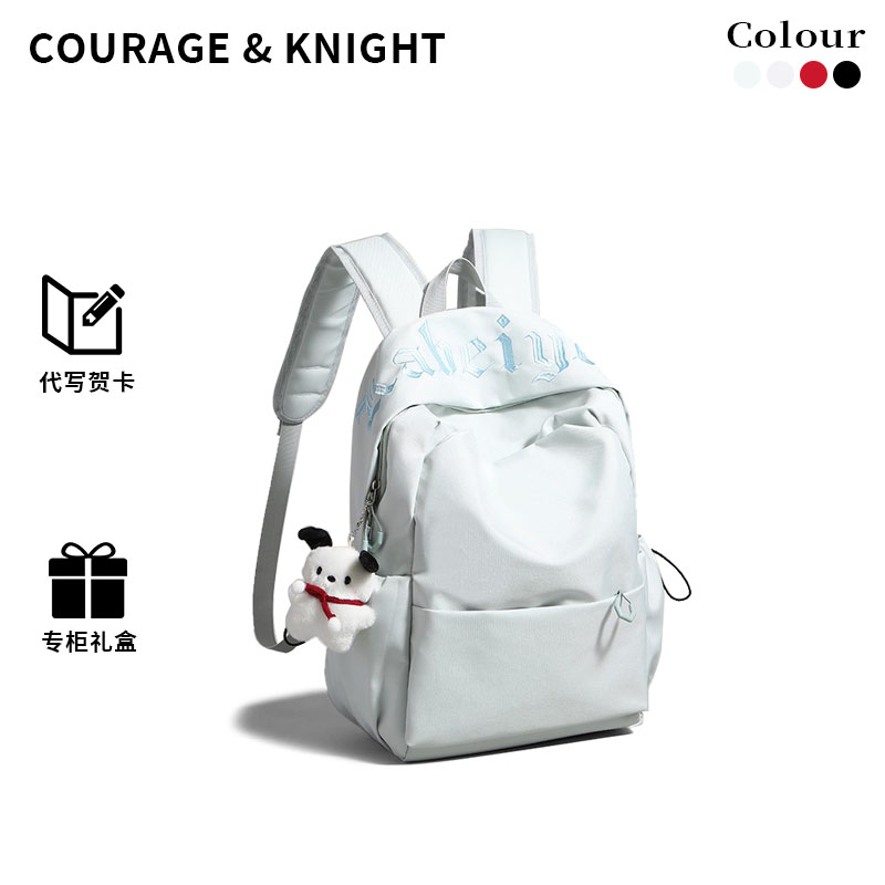 简约男大容量双肩包短途旅行背包