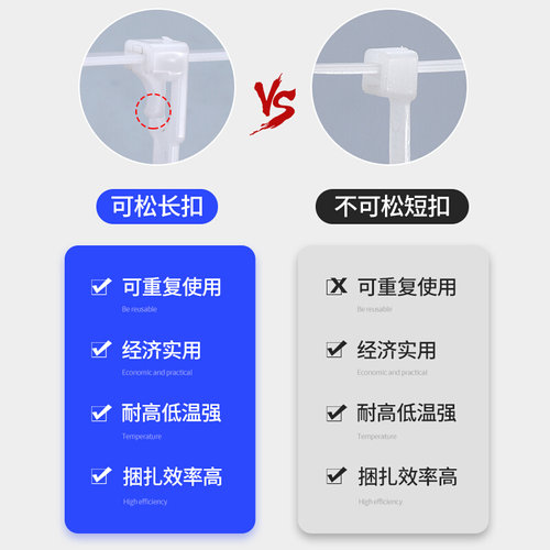 捆玉米秸秆扎带活扣可拆卸超长一米大号尼龙拉紧器塑料卡扣捆绑绳