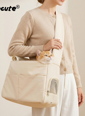 ONECUTE宠物猫包便携户外出行斜挎包小体狗狗外出包轻便透气出行