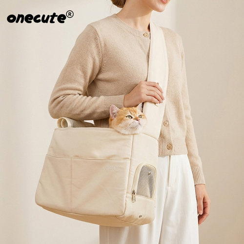 ONECUTE宠物猫狗斜挎包透气便携