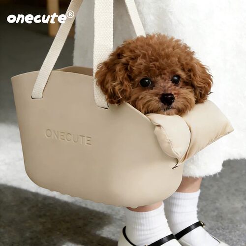 ONECUTE宠物狗狗外出包轻便出行