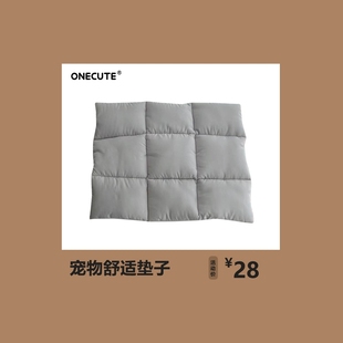 宠物包垫子外出垫子EVA包配件