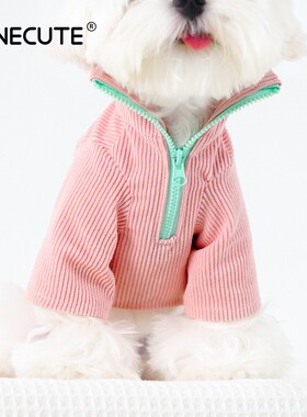 ONECUTE新款狗狗高领拉链背心衣服四季通用泰迪比熊小狗衣服薄款