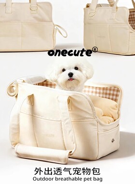 小体宠物外出便携单肩包韩版户外猫包狗包透气轻便手提斜挎航空箱