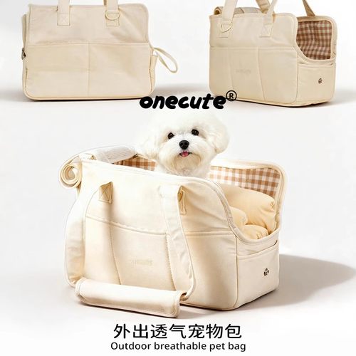 轻便航空箱透气猫宠物外出便携