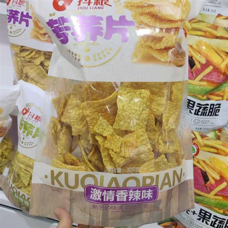 抖粮苦荞麦片油炸型膨化食品零食300g香辣味牛排味海苔味