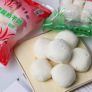 酸奶疙瘩热巴同款手工儿童孕妇