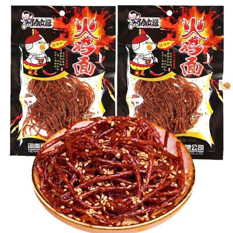 【优选】俏皮逗火鸡面辣条40g香辣休闲零食网红辣丝小吃sf