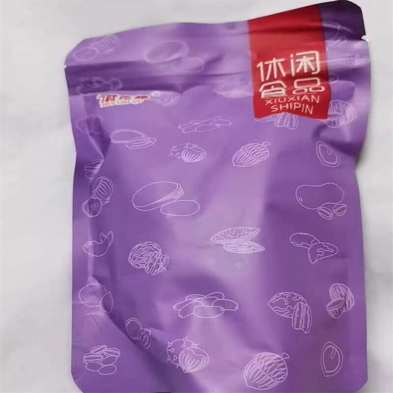 安徽手工花生糖黑芝麻片酥糖老式小零食怀旧黄山特产原味