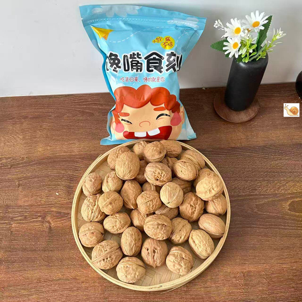 新疆薄皮核桃正品核桃