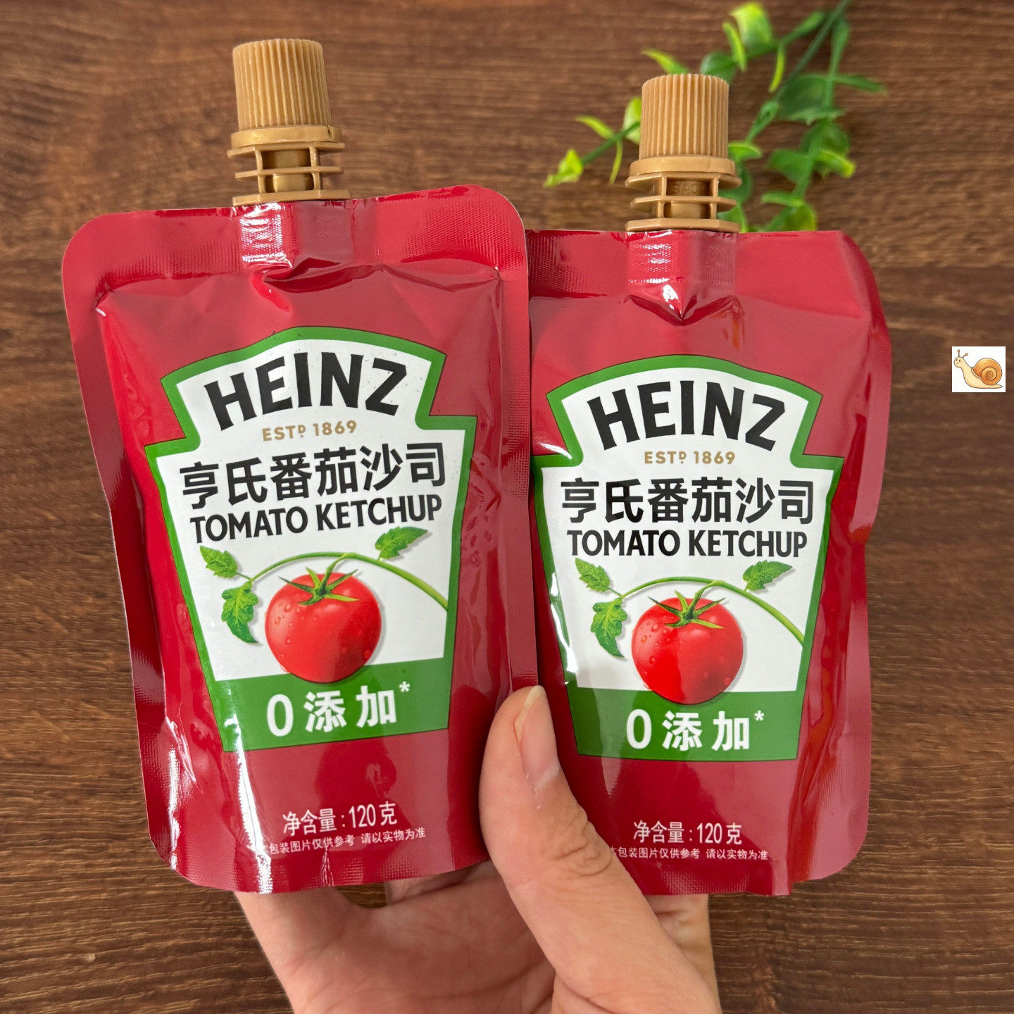 【严选】亨氏番茄沙司240g挤压袋装瓶装番茄酱汉堡薯条蔬菜沙拉小