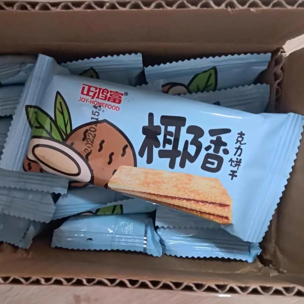 【新货】正鸿富椰蓉奶香味克力早餐饼干整箱休闲怀旧小吃代餐