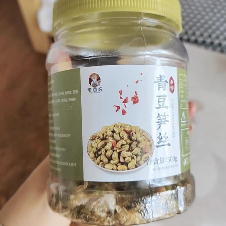 老香农新货农家青豆笋丝500g水煮多味笋干罐装