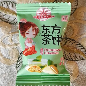 【抢】浔阳东方江西九江小茶饼庐山特产椒盐云雾桂花茶点