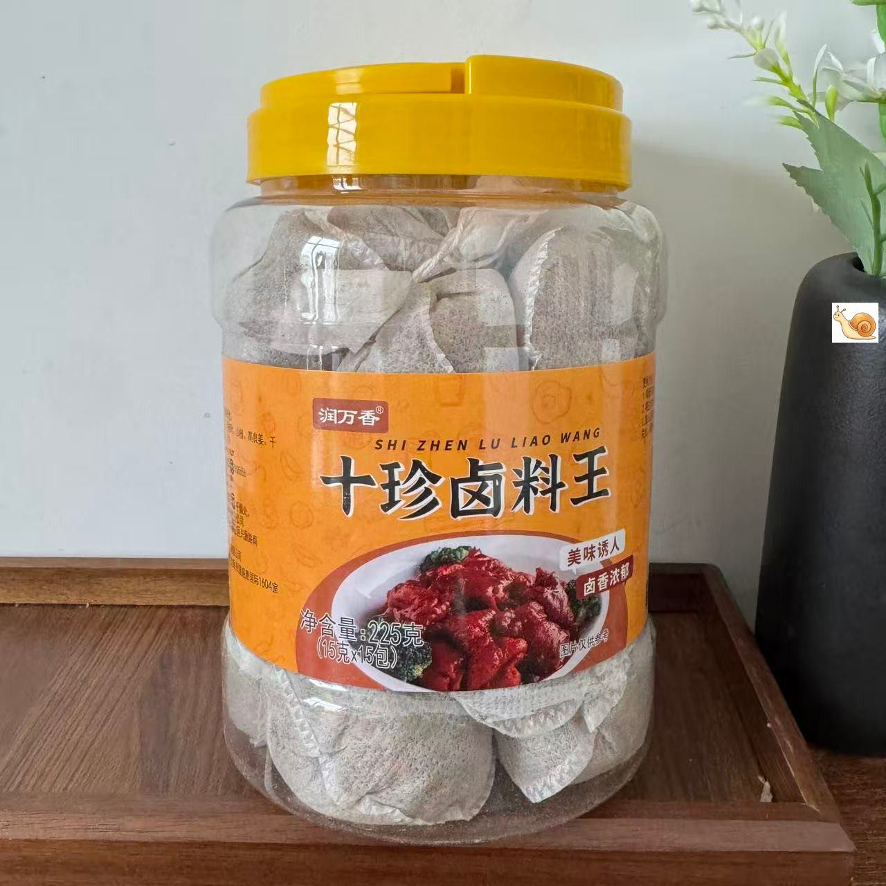 【严选】十珍卤料王家用卤料包卤香浓郁卤牛肉卤猪蹄卤鸡爪红烧卤