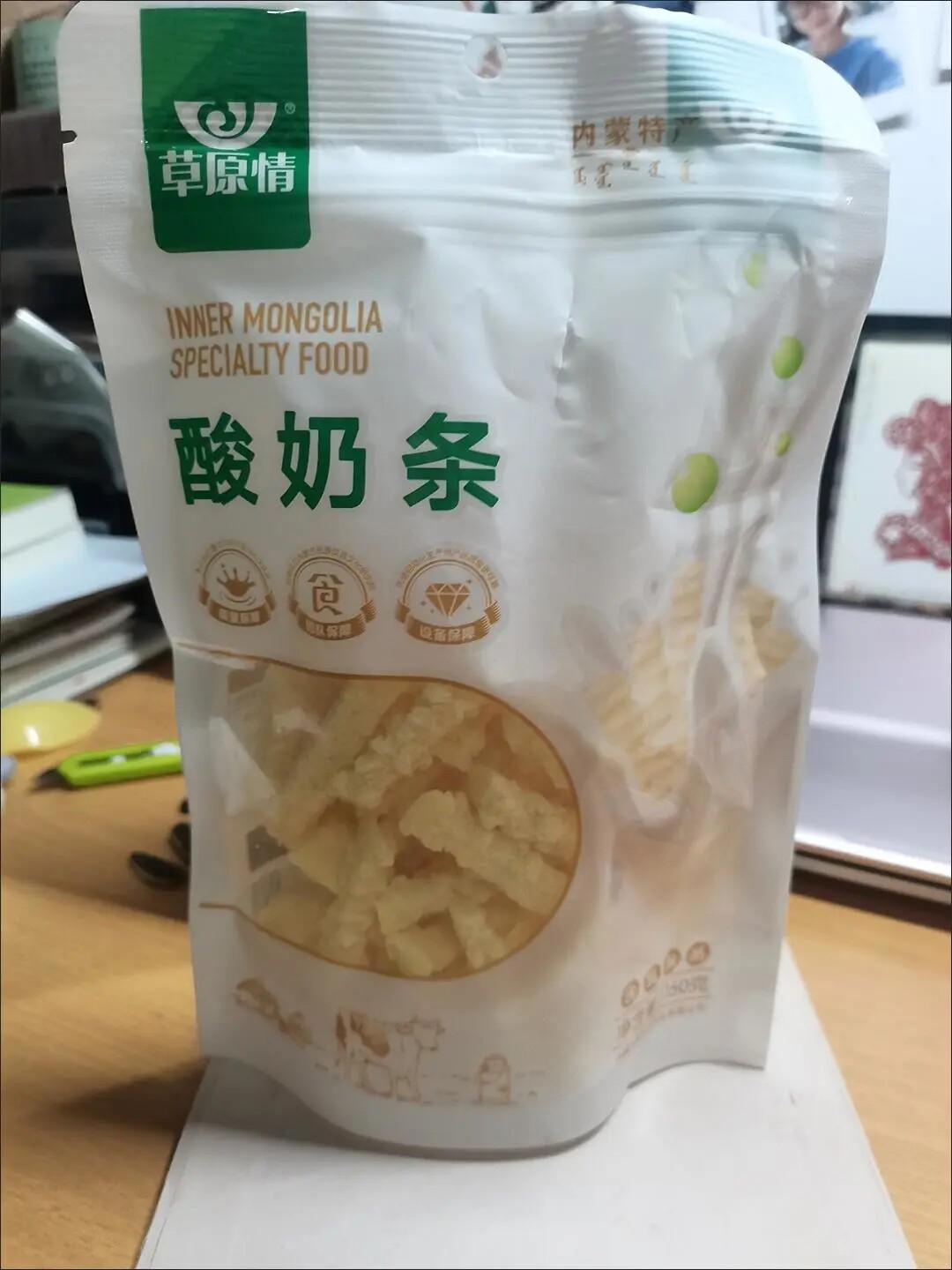 【新货】草原情内蒙古特产奶酪150g600g酸奶疙瘩草原情奶糖