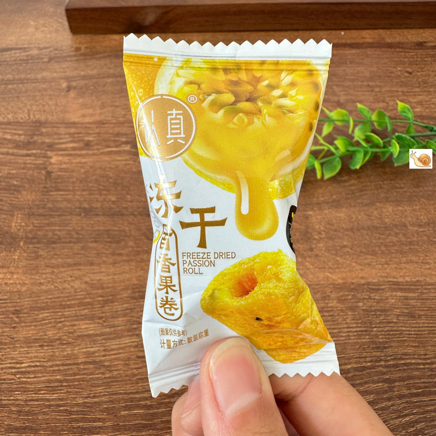 香酥脆手工蛋卷饼干休闲小零食