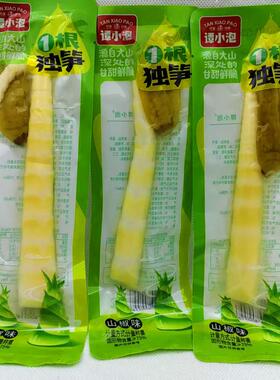 谭小泡一根独笋山椒味竹笋开袋即食解馋小包装休闲零食
