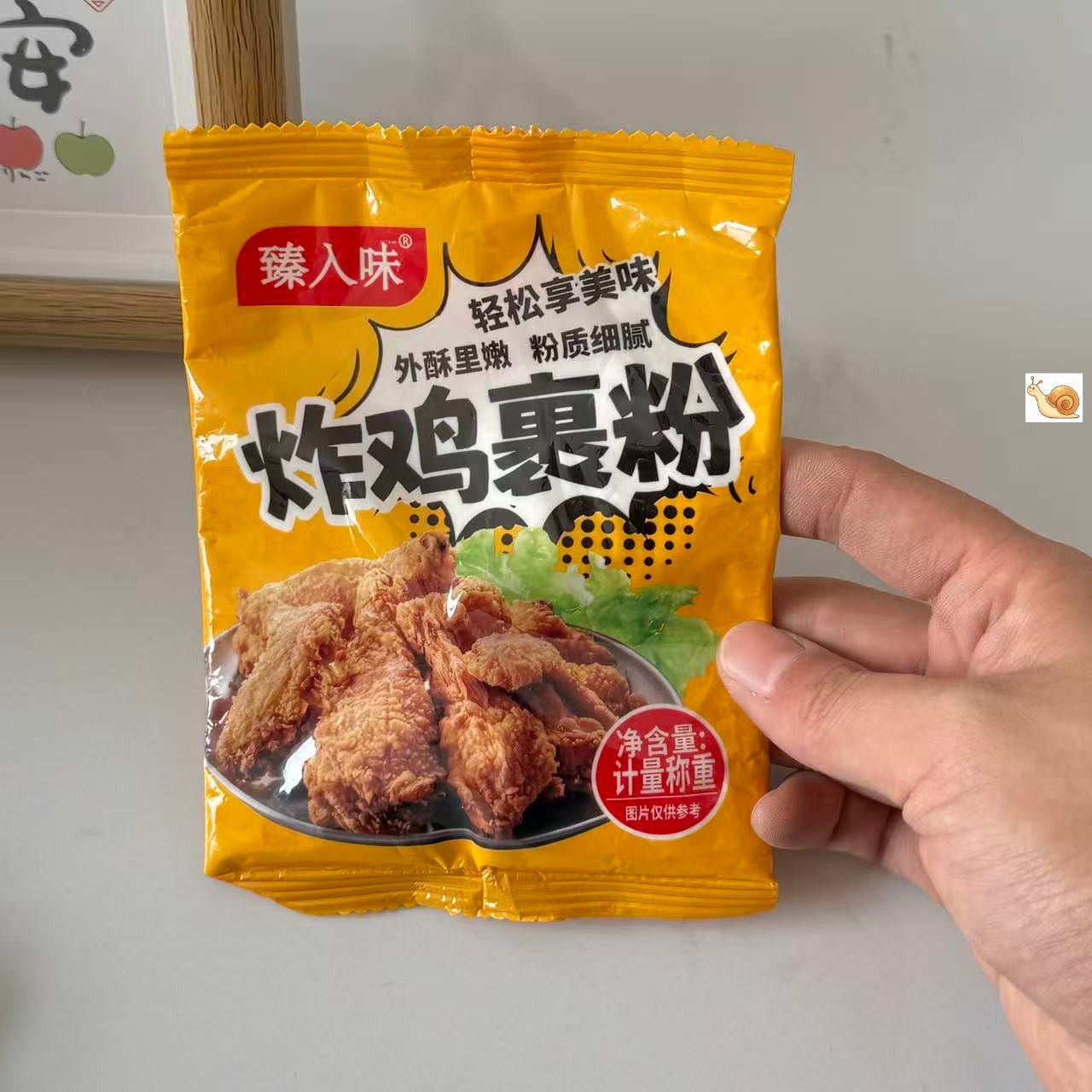 【严选】炸鸡裹粉炸鸡粉脆皮炸鸡腿香酥脆鳞脆皮炸鸡粉起酥粉家用